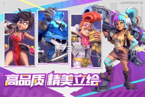 �ǿ�ʱ�����ΰ�-�ǿ�ʱ�����η�����v1.3.0���ζ�