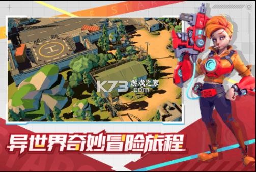 �ǿ�ʱ�����ΰ�-�ǿ�ʱ�����η�����v1.3.0���ζ�