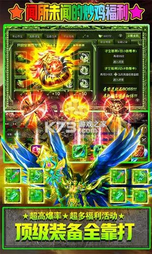 ս������GM�̳ǰ�-ս������GM������v1.0.0GM��Ȩ��