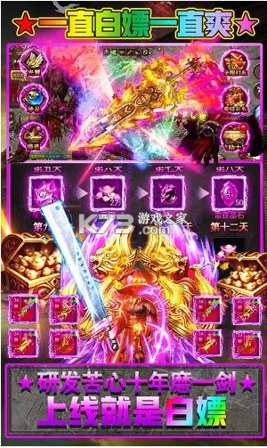 ս������GM�̳ǰ�-ս������GM������v1.0.0GM��Ȩ��