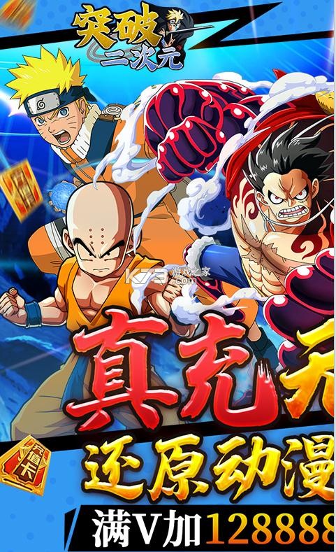 ͻ�ƶ���Ԫ��ֵ������-ͻ�ƶ���Ԫ��ʯ����������v2.6.1�߷���