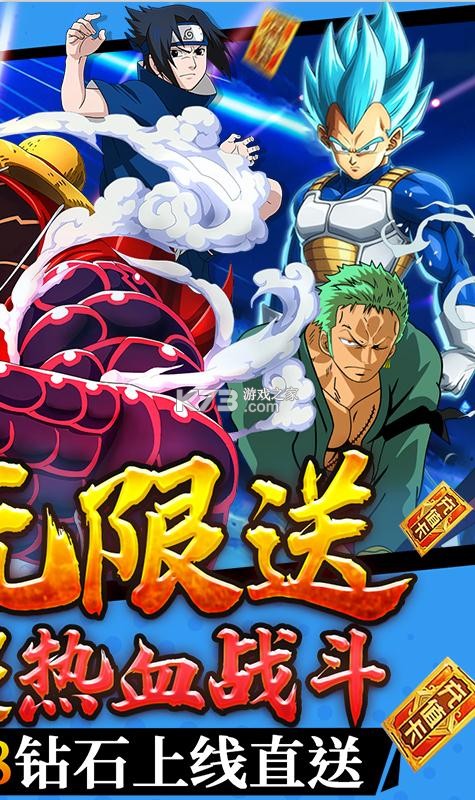 ͻ�ƶ���Ԫ��ֵ������-ͻ�ƶ���Ԫ��ʯ����������v2.6.1�߷���