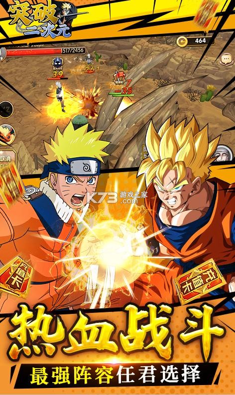 ͻ�ƶ���Ԫ��ֵ������-ͻ�ƶ���Ԫ��ʯ����������v2.6.1�߷���