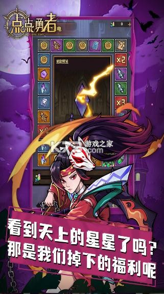 �����������-���������Ϸ����v2.0.0���°�