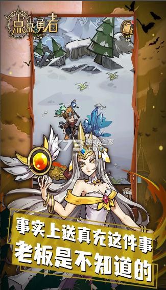 �����������-���������Ϸ����v2.0.0���°�