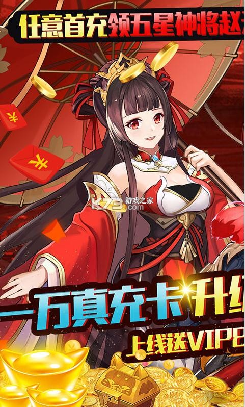 ����־���񽫰�-����־�������񽫰�����v1.0