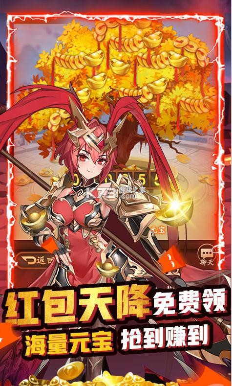 ����־���񽫰�-����־�������񽫰�����v1.0