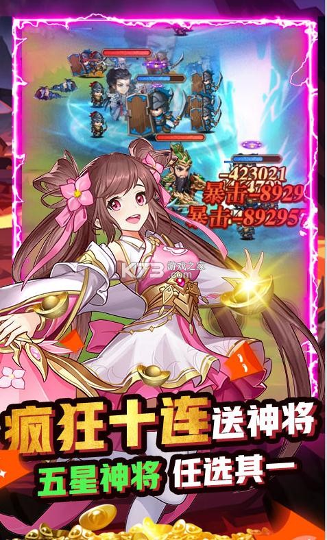 ����־���񽫰�-����־�������񽫰�����v1.0