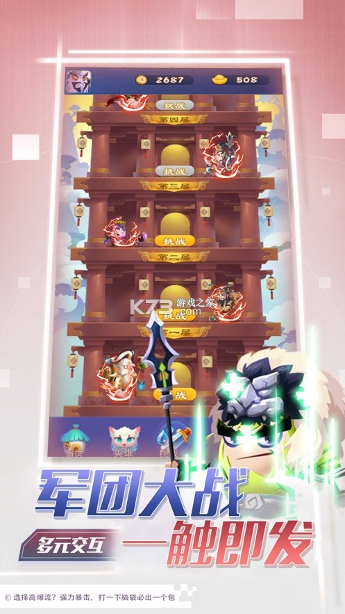 �Ƚ�־����(��δ����)-�Ƚ�־��ϷԤԼv1.0.1�ٷ���