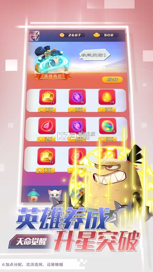 �Ƚ�־����(��δ����)-�Ƚ�־��ϷԤԼv1.0.1�ٷ���