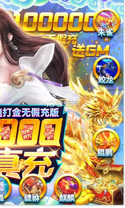 �����ʵ�GM�̳ǰ�-�����ʵ���GM1������v1.11Ԫ���̳ǰ�