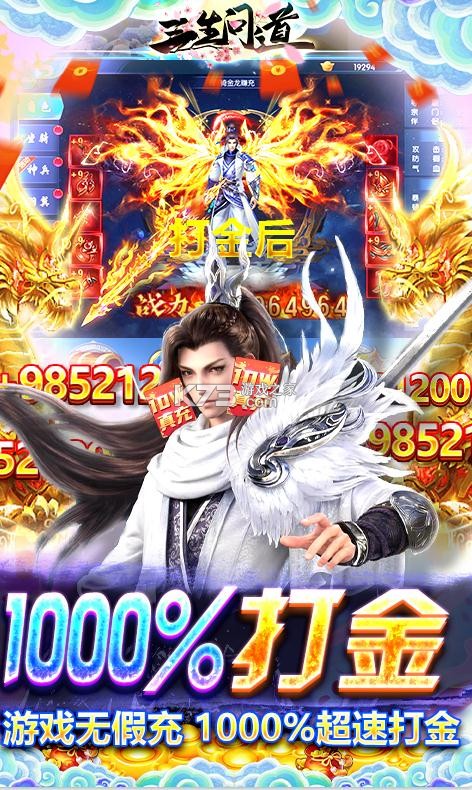 �����ʵ�GM�̳ǰ�-�����ʵ���GM1������v1.11Ԫ���̳ǰ�