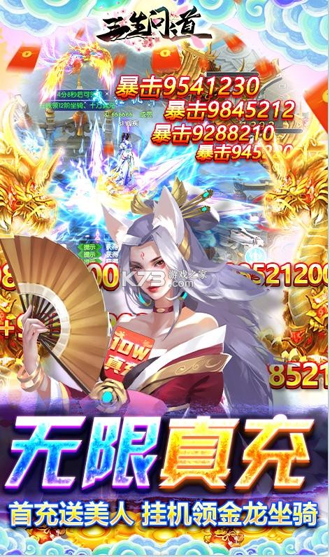 �����ʵ�GM�̳ǰ�-�����ʵ���GM1������v1.11Ԫ���̳ǰ�