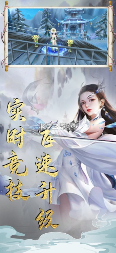 �����֮�����ɾ��ֻ���(��δ����)-�����֮�����ɾ�����ԤԼv1.0����