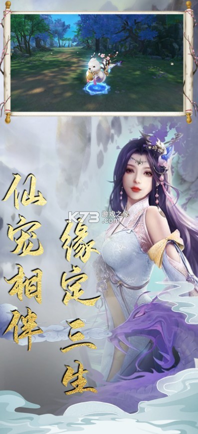 �����֮�����ɾ��ֻ���(��δ����)-�����֮�����ɾ�����ԤԼv1.0����