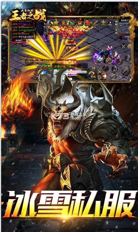 ����֮ս��ֵ������-����֮ս�߷�������v1.0.1������