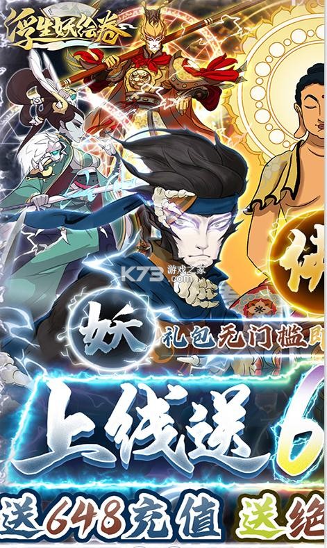 ���������������-����������ͳ�ֵȯ������v1.0��648��ֵ����