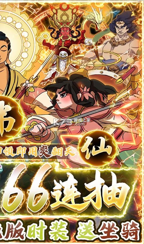 ���������������-����������ͳ�ֵȯ������v1.0��648��ֵ����