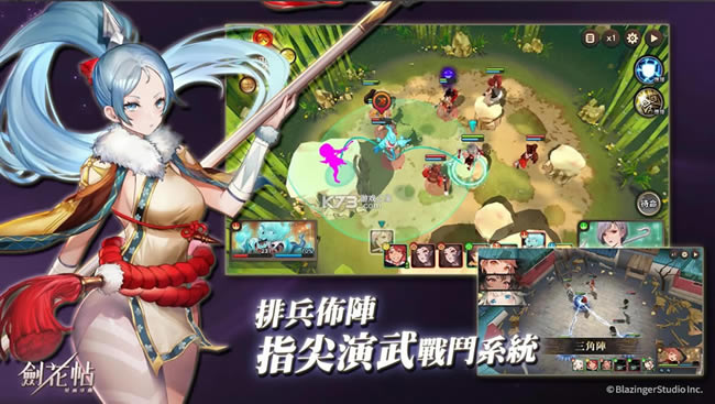 ������̨����-������̨������v0.8.1��ʽ��