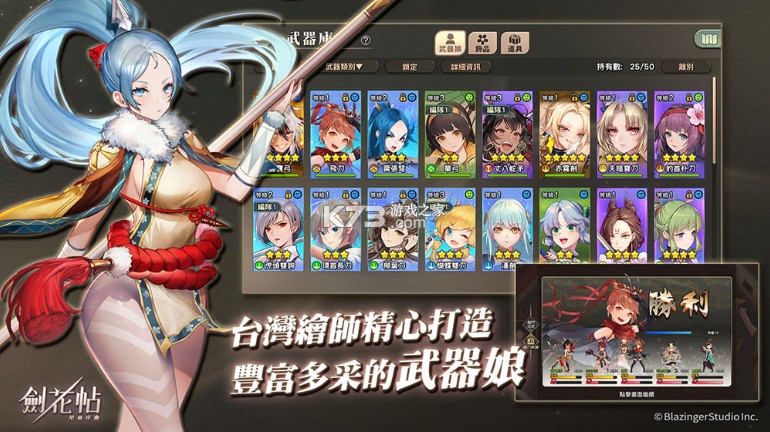 ������̨����-������̨������v0.8.1��ʽ��