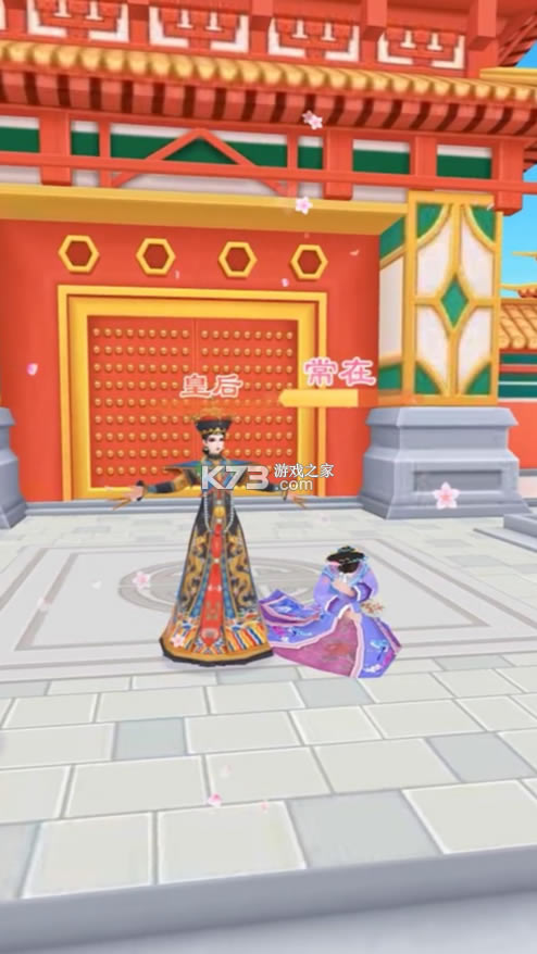 С���ؼ�����-С���ؼ���Ϸ����v1.0.0���°�