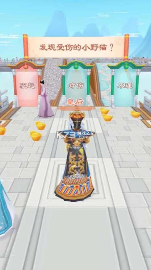 С���ؼ�����-С���ؼ���Ϸ����v1.0.0���°�