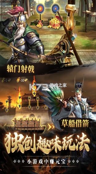 ȫ�񹥳����°�(��δ����)-ȫ�񹥳�ԤԼ��װv1.00.00���İ�