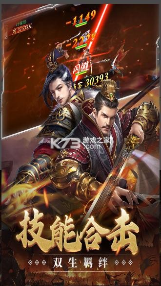 ȫ�񹥳����°�(��δ����)-ȫ�񹥳�ԤԼ��װv1.00.00���İ�