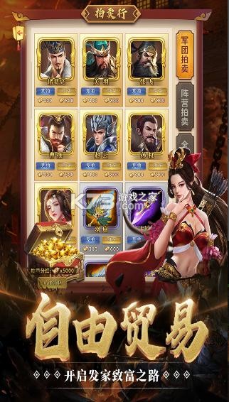 ȫ�񹥳����°�(��δ����)-ȫ�񹥳�ԤԼ��װv1.00.00���İ�