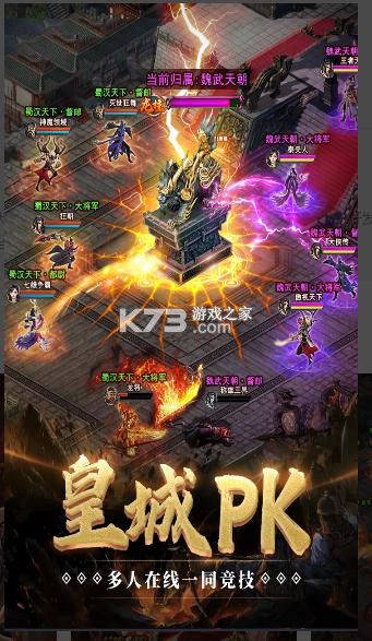 ȫ�񹥳����°�(��δ����)-ȫ�񹥳�ԤԼ��װv1.00.00���İ�