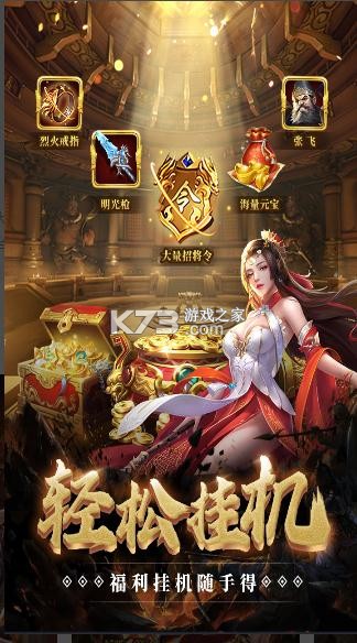 ȫ�񹥳����°�(��δ����)-ȫ�񹥳�ԤԼ��װv1.00.00���İ�