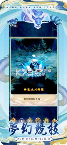 �λ����޼���Ϸ-�λ����޼����°�����v1.0����