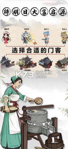 �Ŵ�����ģ��������(��δ����)-�Ŵ�����ģ������ϷԤԼv1.0���°�