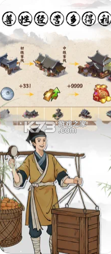 �Ŵ�����ģ��������(��δ����)-�Ŵ�����ģ������ϷԤԼv1.0���°�