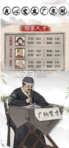 �Ŵ�����ģ��������(��δ����)-�Ŵ�����ģ������ϷԤԼv1.0���°�