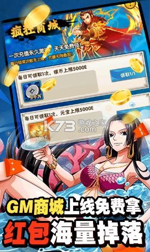 ħ��֮��OL������Դ��-ħ��֮��OL������Դ������v1.0���������