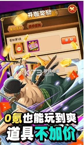 ħ��֮��OL������Դ��-ħ��֮��OL������Դ������v1.0���������