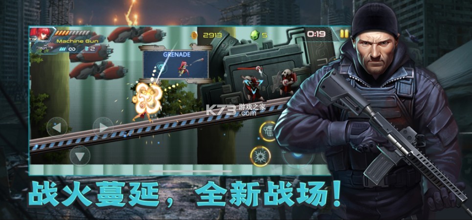 �Ͻ�籩�Լ�ս���ֻ���-�Ͻ�籩�Լ�ս����������v1.0