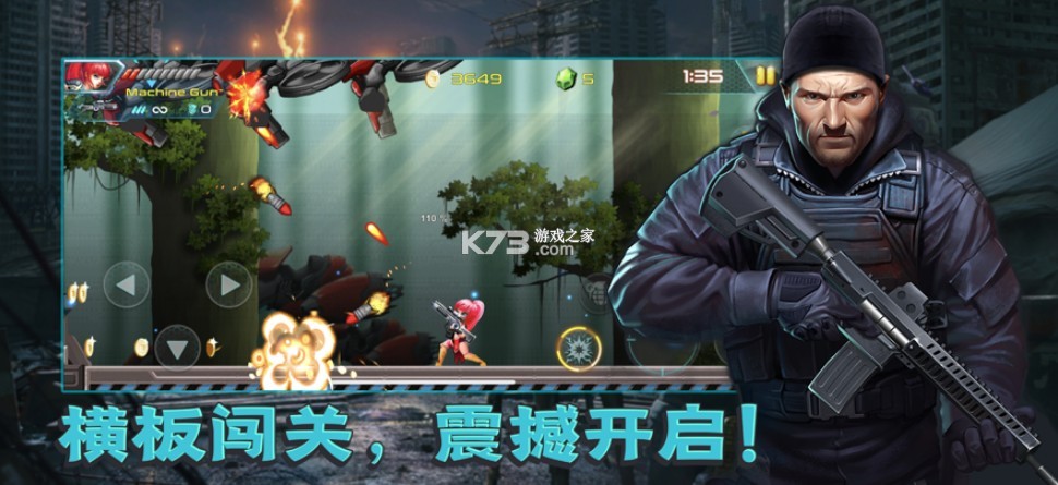 �Ͻ�籩�Լ�ս���ֻ���-�Ͻ�籩�Լ�ս����������v1.0