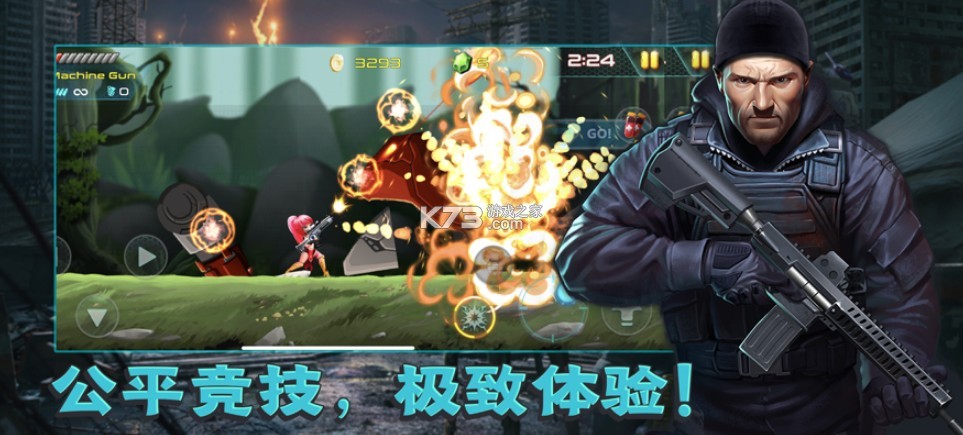 �Ͻ�籩�Լ�ս���ֻ���-�Ͻ�籩�Լ�ս����������v1.0