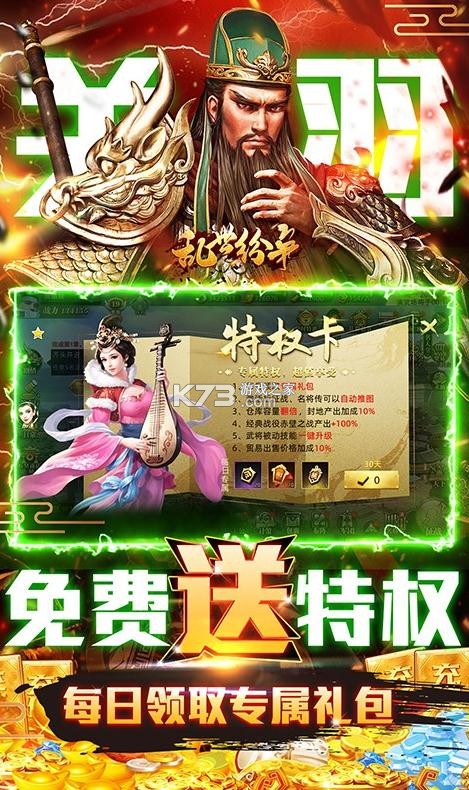 ����������ǧԪ����-����������ǧԪ��ֵ��������v1.0.0��ǧ���