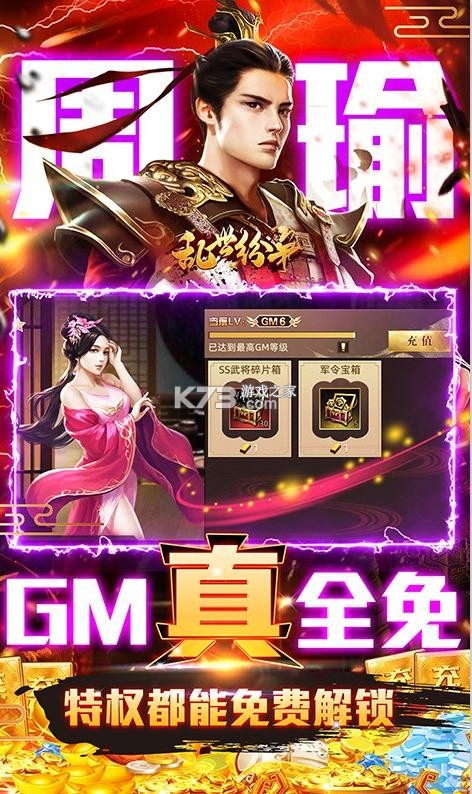 ����������ǧԪ����-����������ǧԪ��ֵ��������v1.0.0��ǧ���