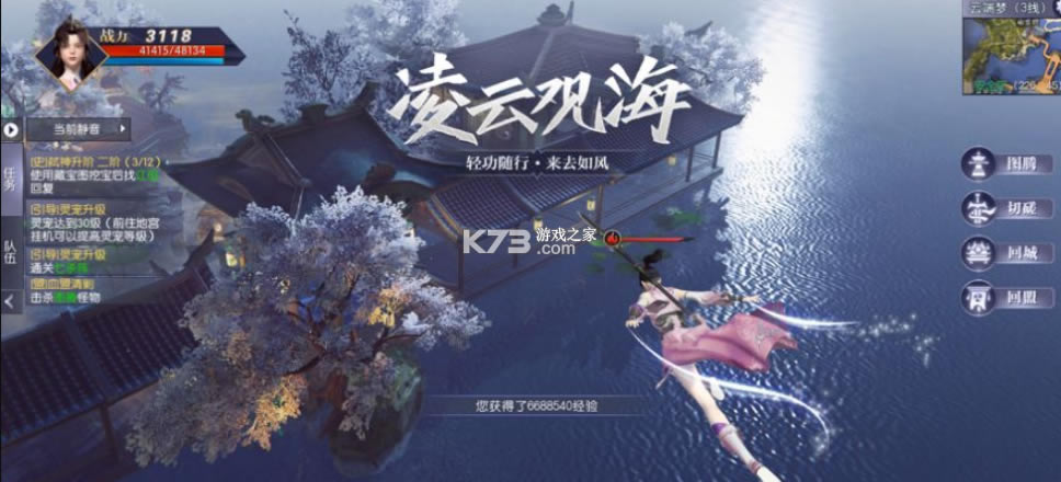 ����ɽ������-����ɽ����������v1.0�ֻ���