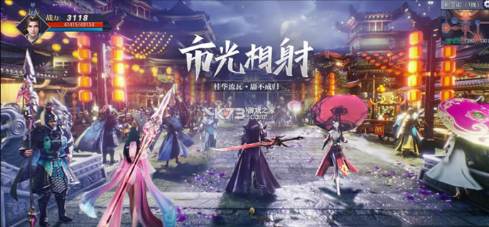 ����ɽ������-����ɽ����������v1.0�ֻ���