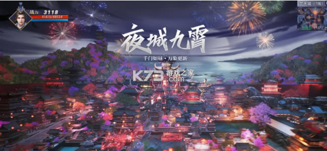 ����ɽ������-����ɽ����������v1.0�ֻ���