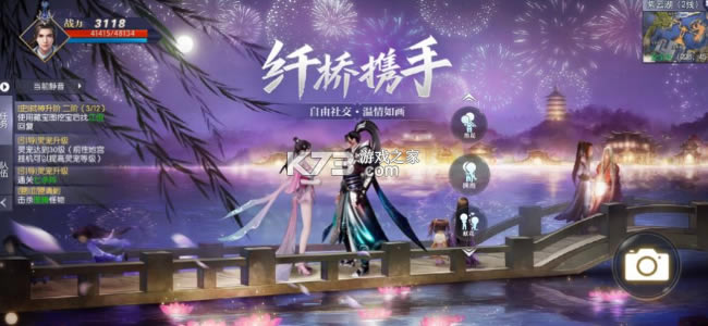 ����ɽ������-����ɽ����������v1.0�ֻ���