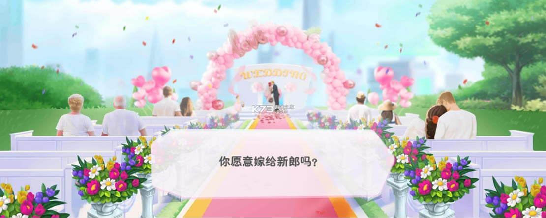 ��ͥ������Ϸ-��ͥ��������v1.0.76���°�