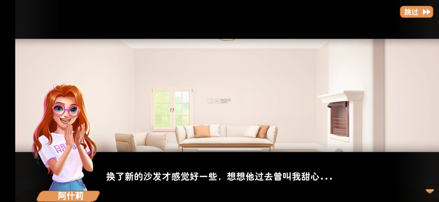 ��ͥ������Ϸ-��ͥ��������v1.0.76���°�