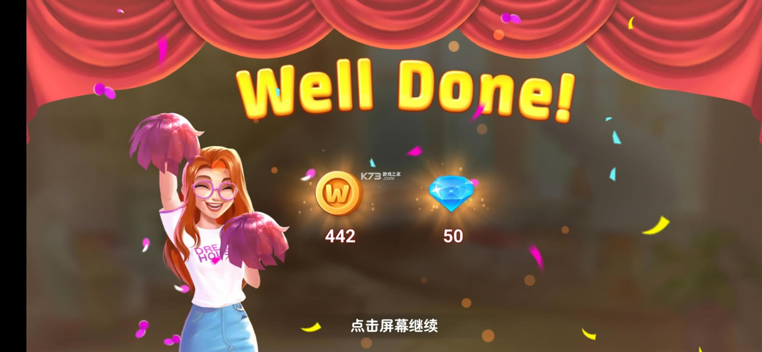 ��ͥ������Ϸ-��ͥ��������v1.0.76���°�