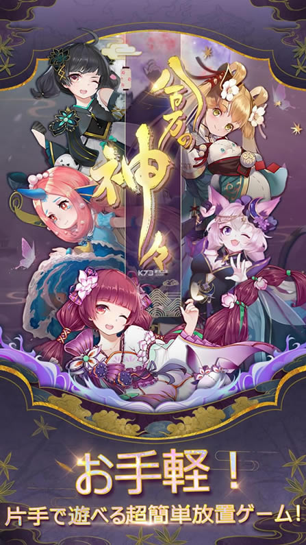 �˰��������շ���-�˰��������շ�����v1.1.5�˰�������հ�